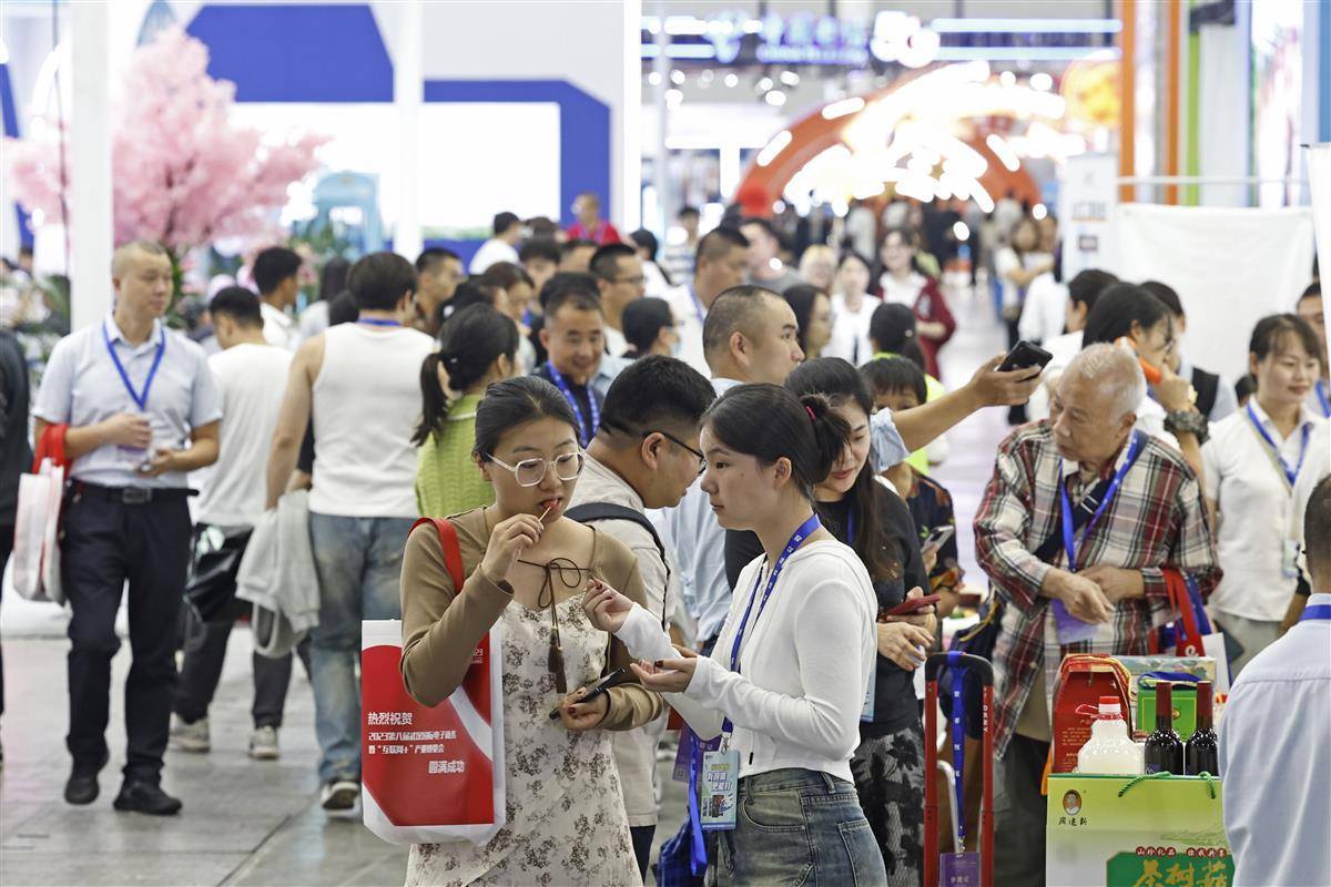 网站游戏注册送钱了38